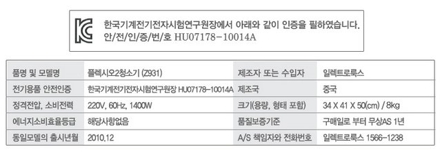 품질표시이미지1