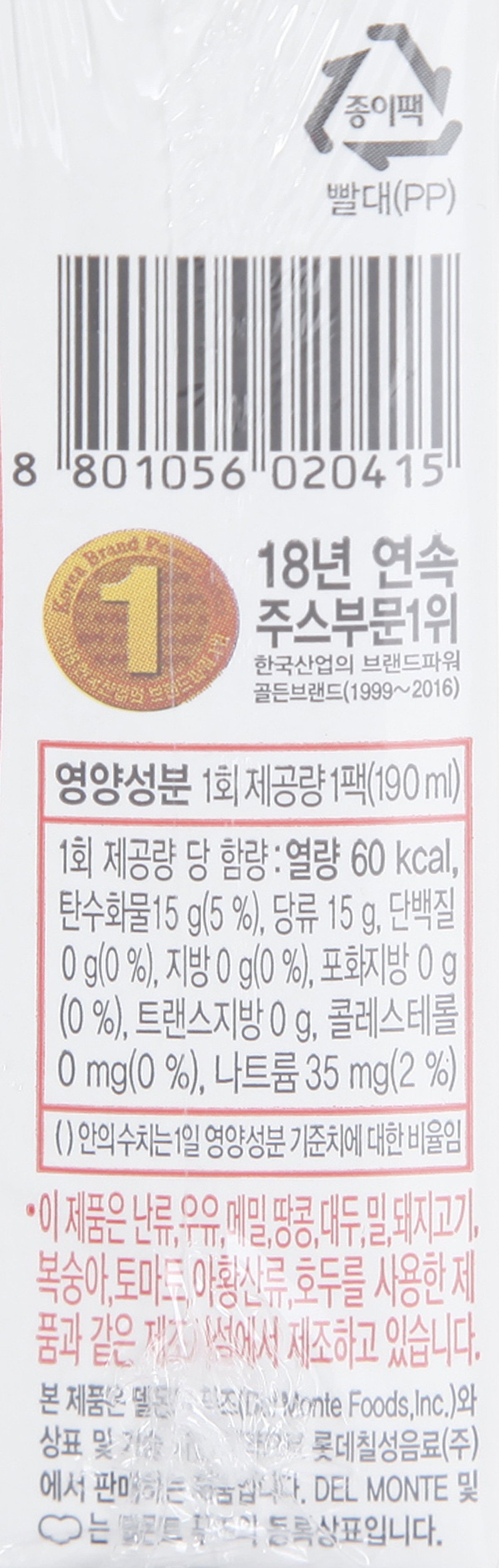 품질표시이미지3