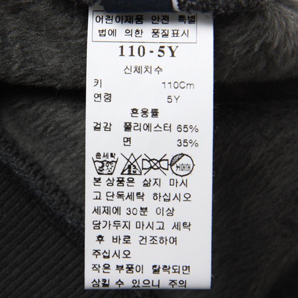 품질표시이미지1