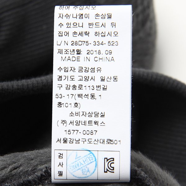 품질표시이미지2