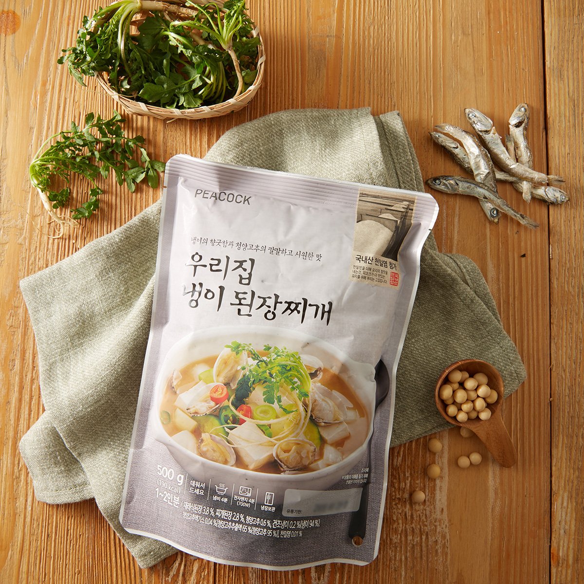상품 이미지1