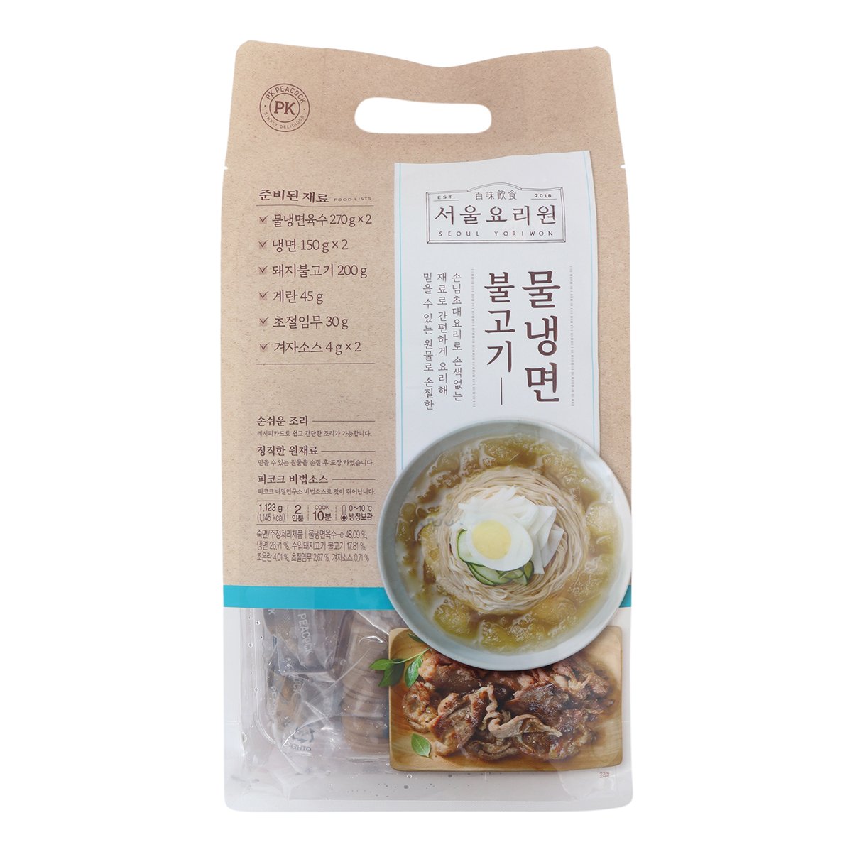 상품 이미지1