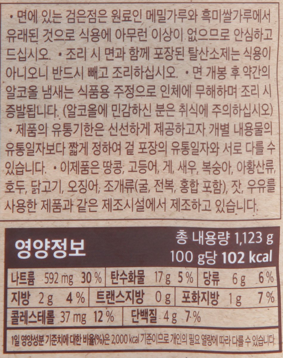 품질표시이미지2