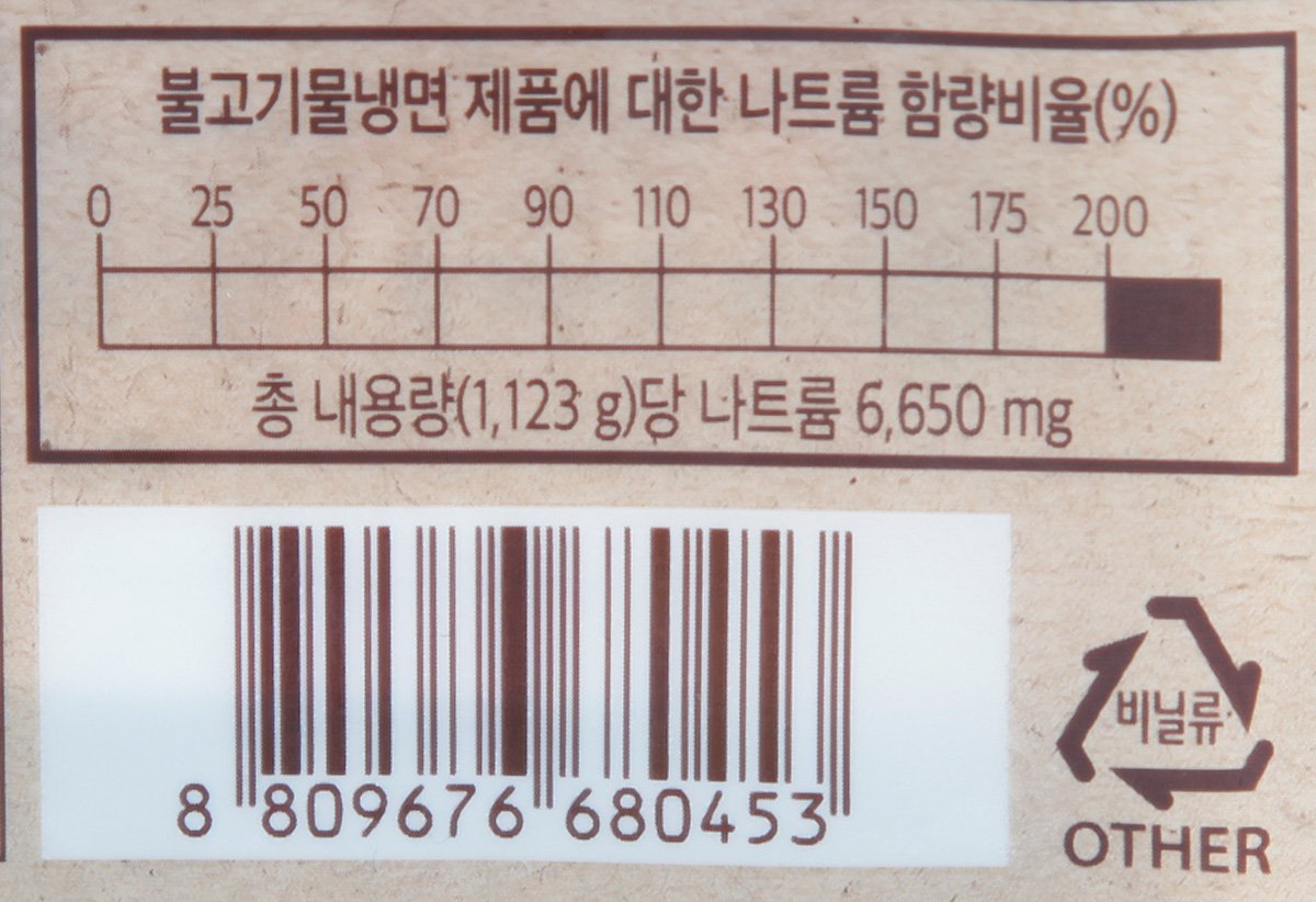 품질표시이미지3