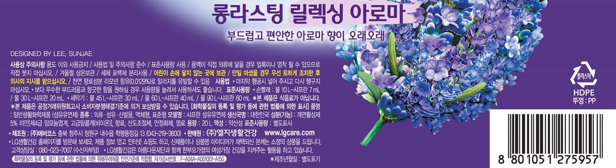 품질표시이미지2