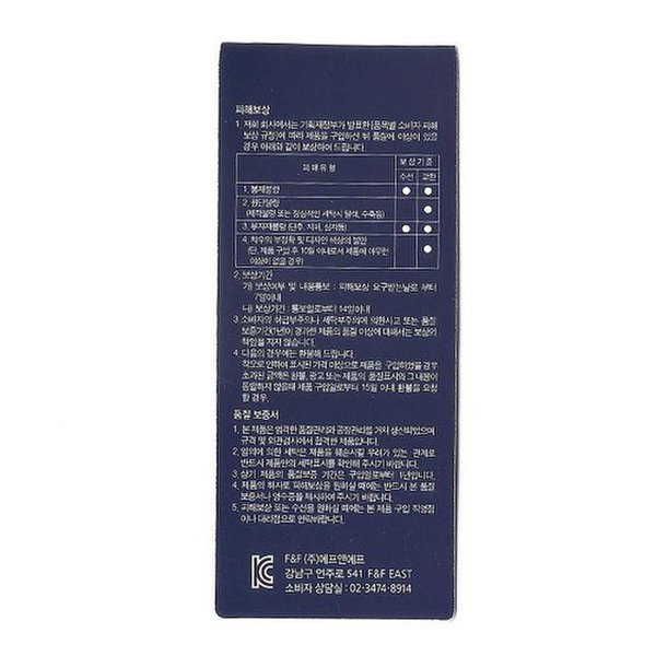 상품 이미지3