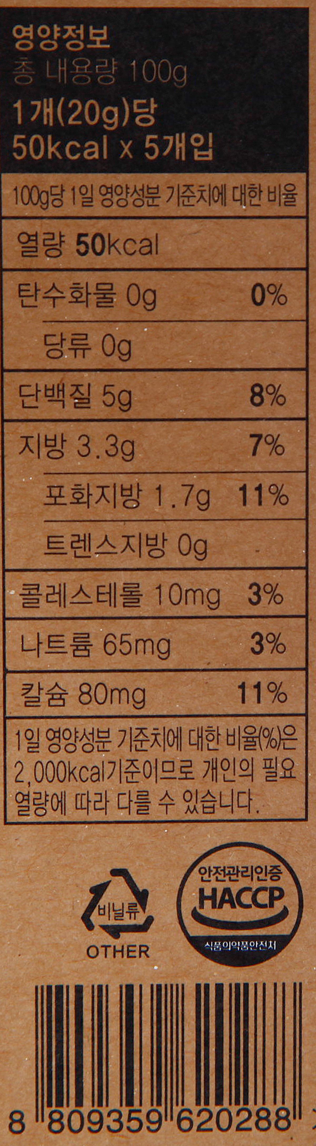 품질표시이미지2
