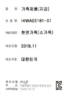 품질표시이미지1