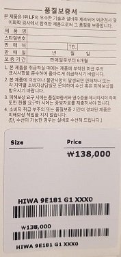품질표시이미지2