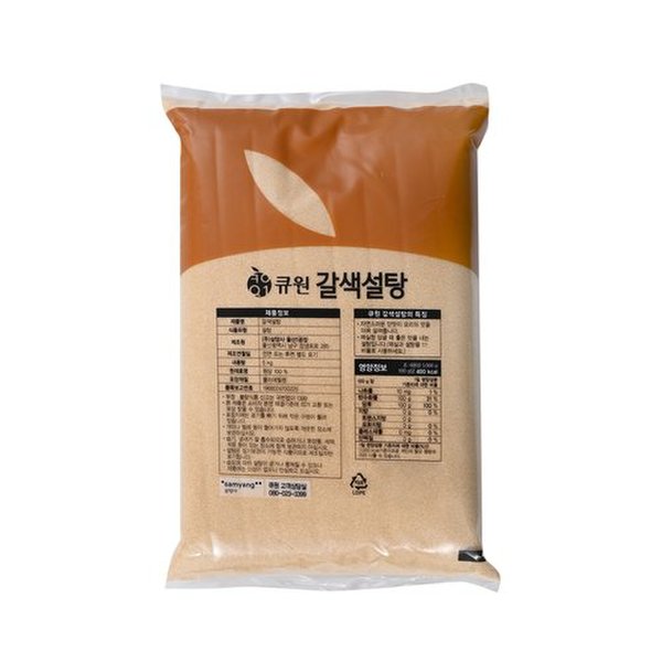상품 이미지2