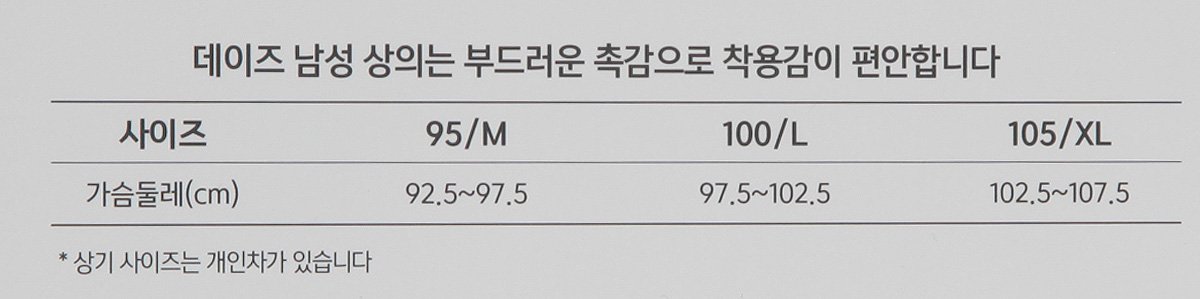 품질표시이미지1