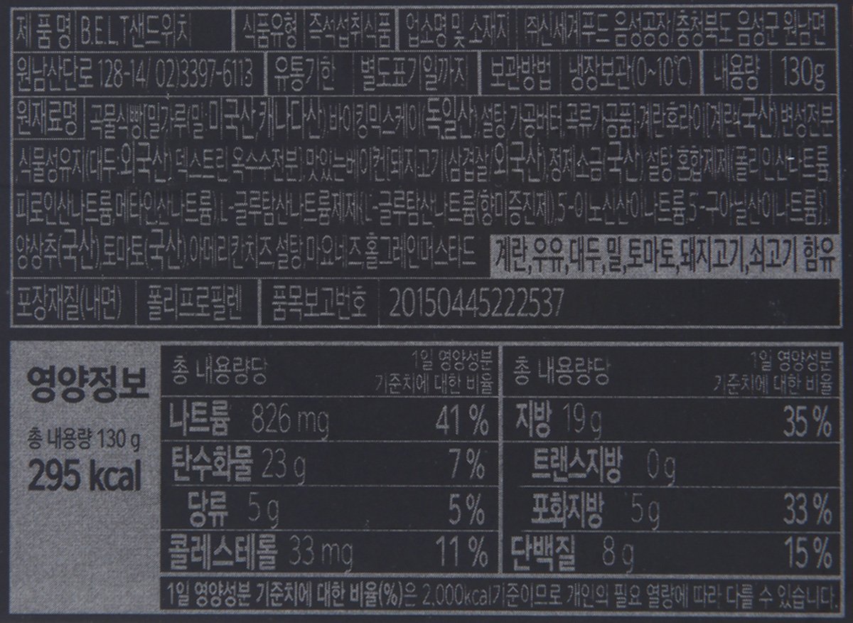 품질표시이미지1