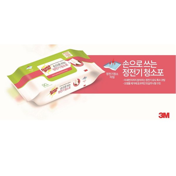상품 이미지5