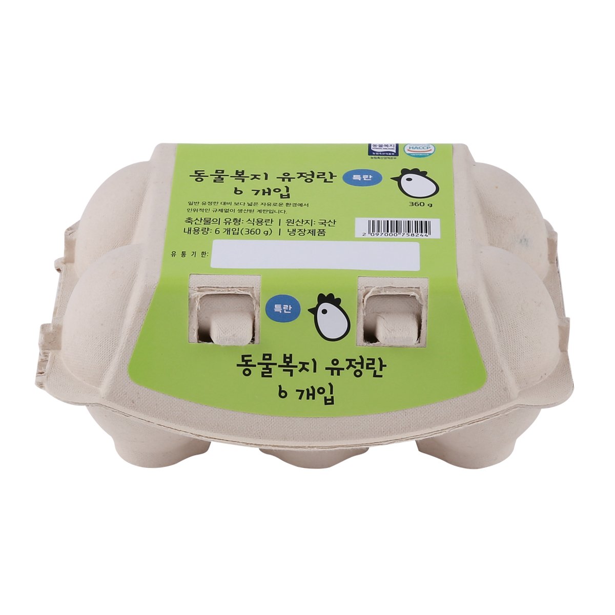 상품 이미지2