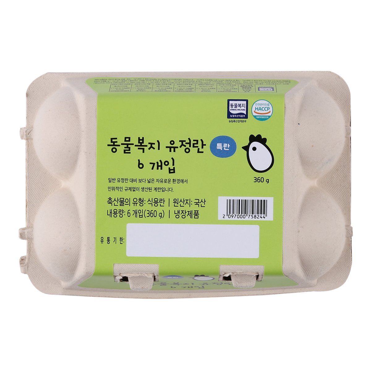 상품 이미지4