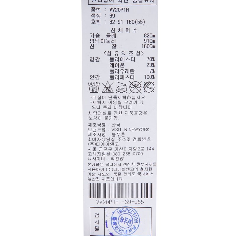 품질표시이미지2