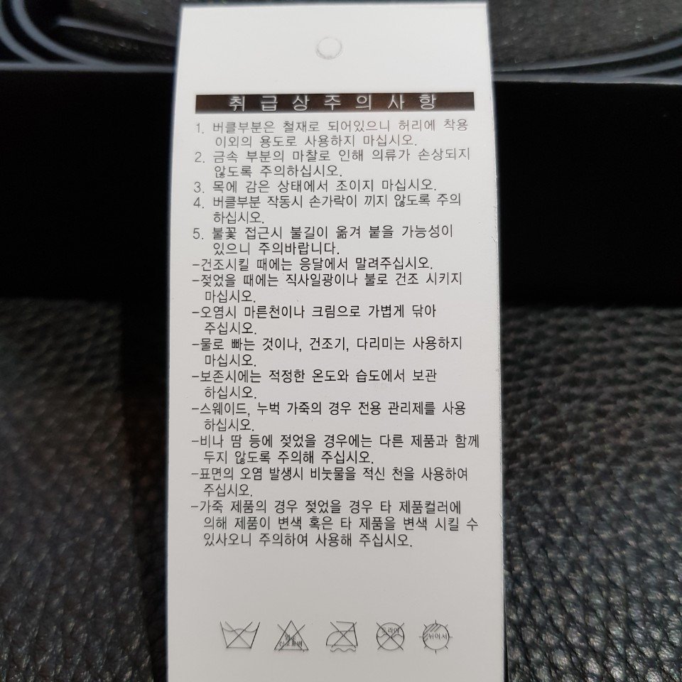 품질표시이미지3