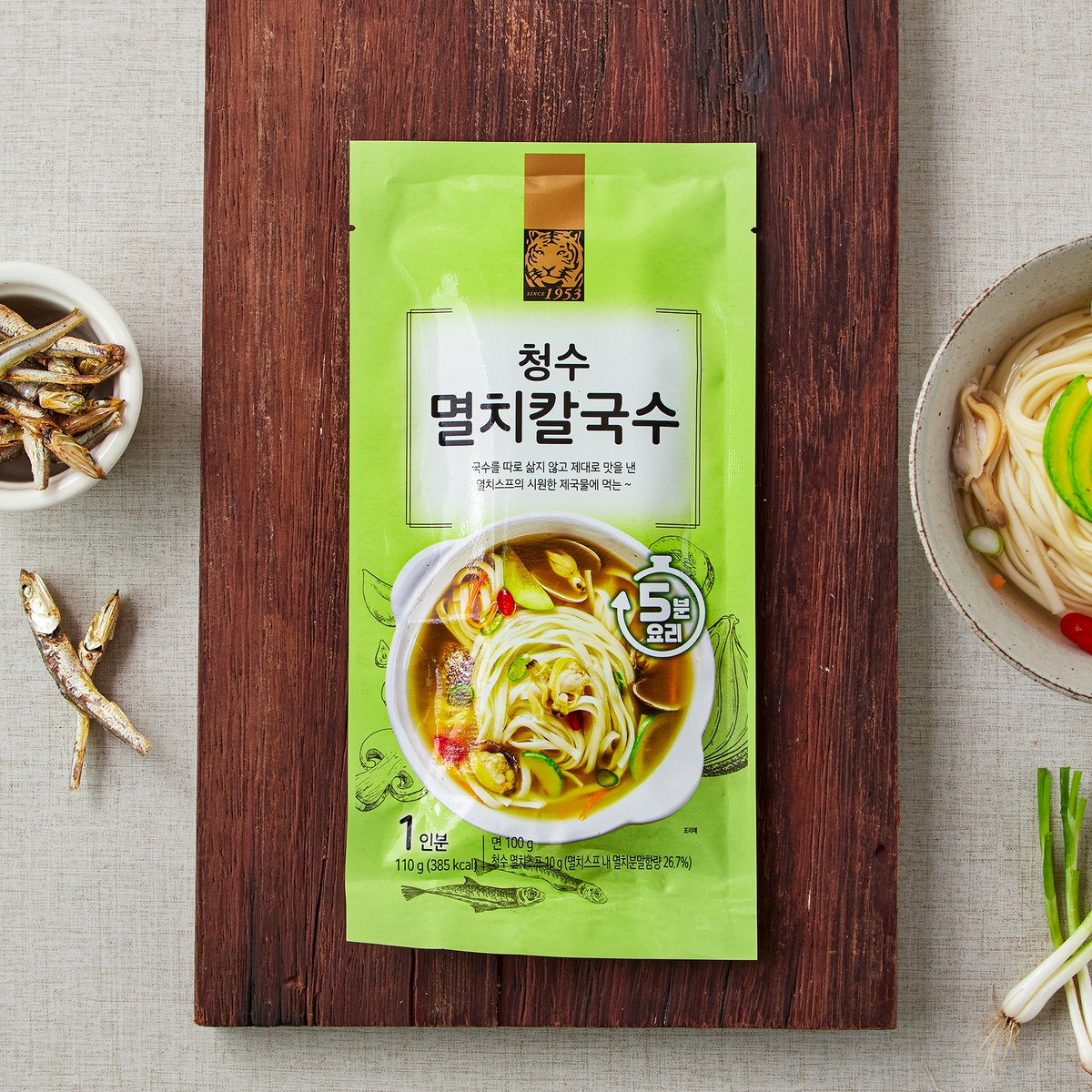 상품 이미지1