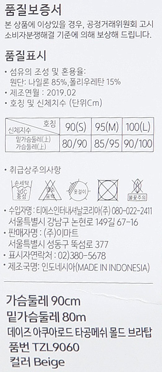 상품 이미지1