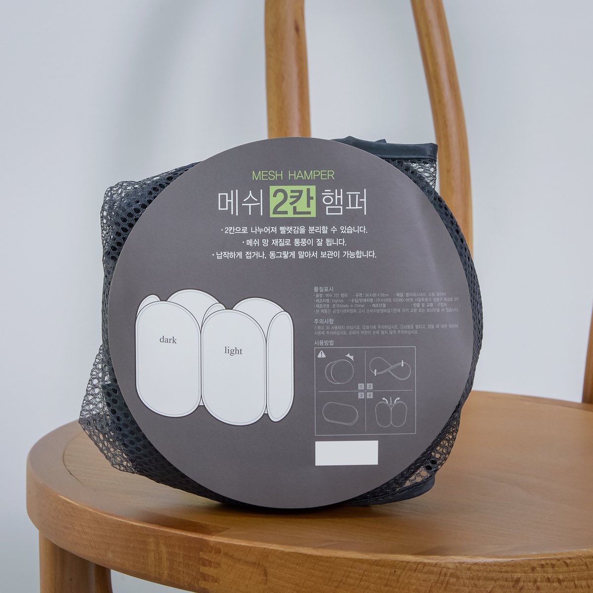 상품 이미지1