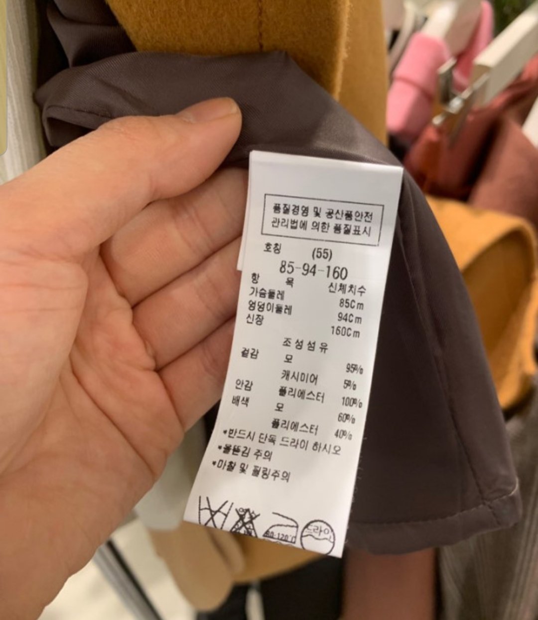 품질표시이미지1