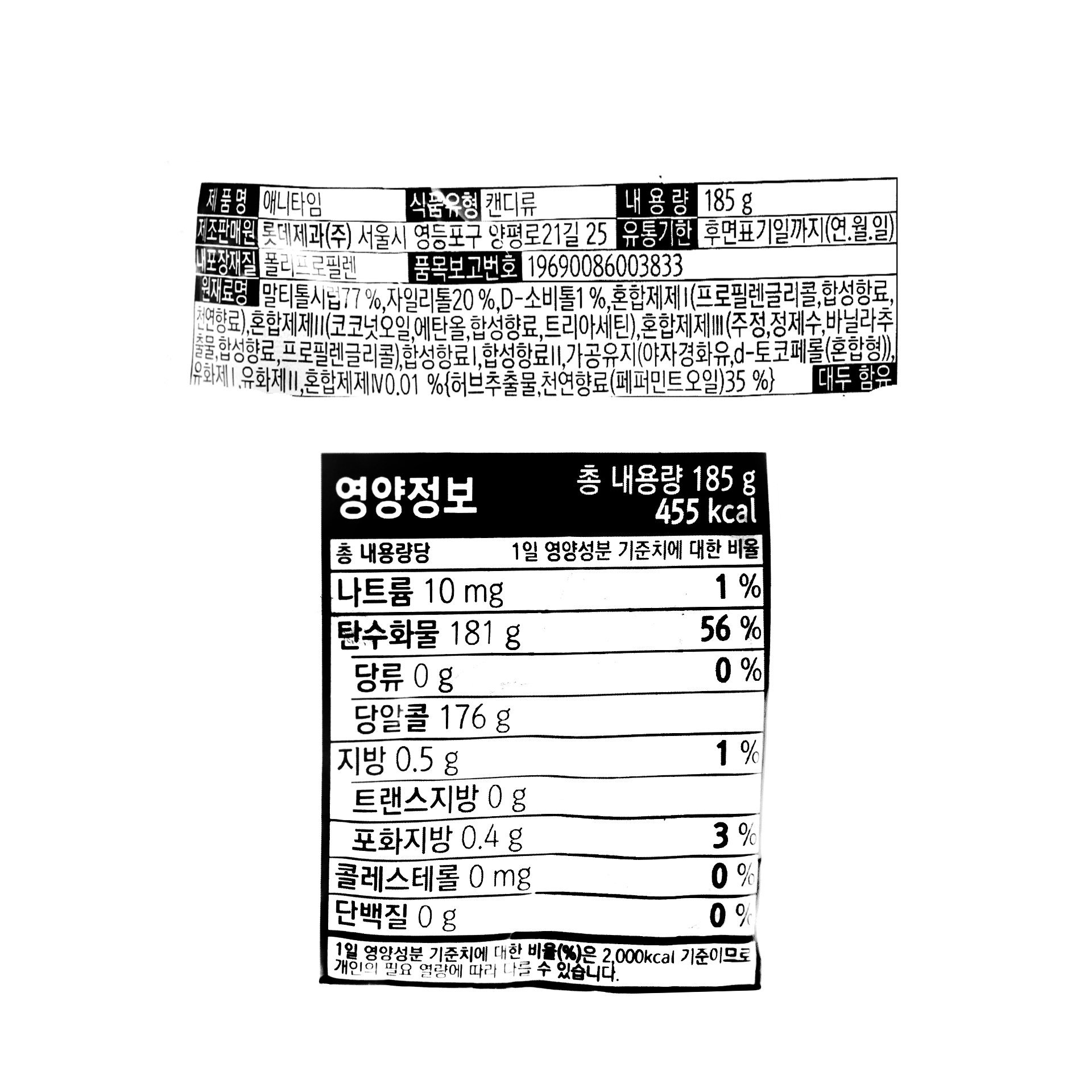 품질표시이미지1