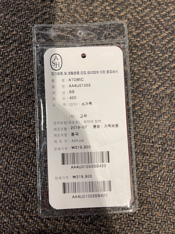 상품이미지1
