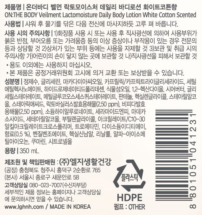 상품 이미지1