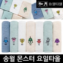송월 몬스터 요일타월 7장 세트