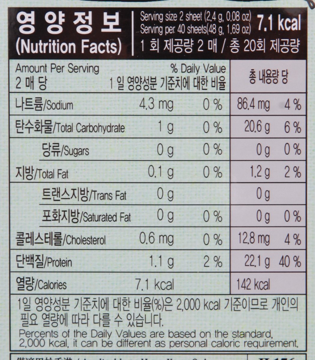 품질표시이미지2