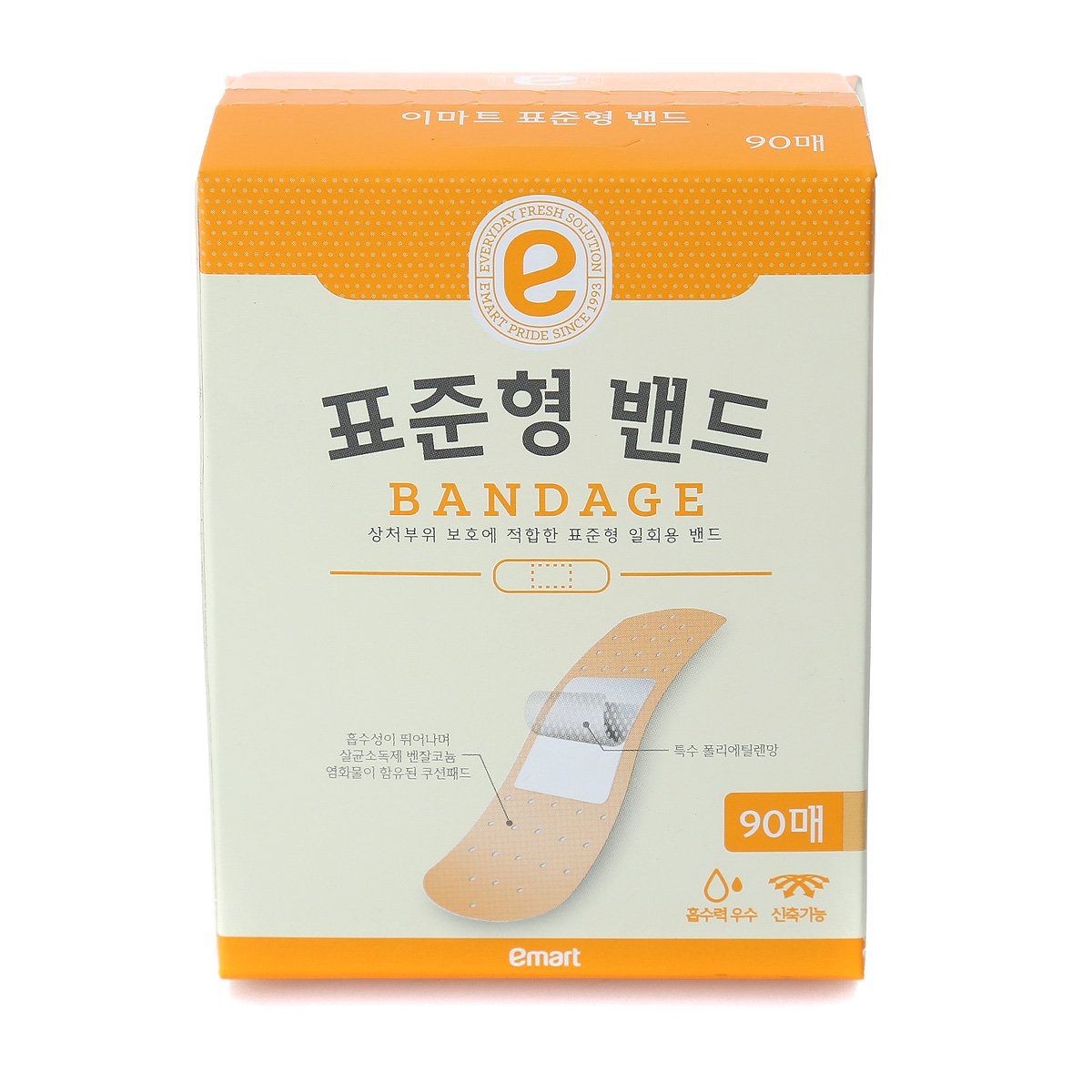 상품 이미지1