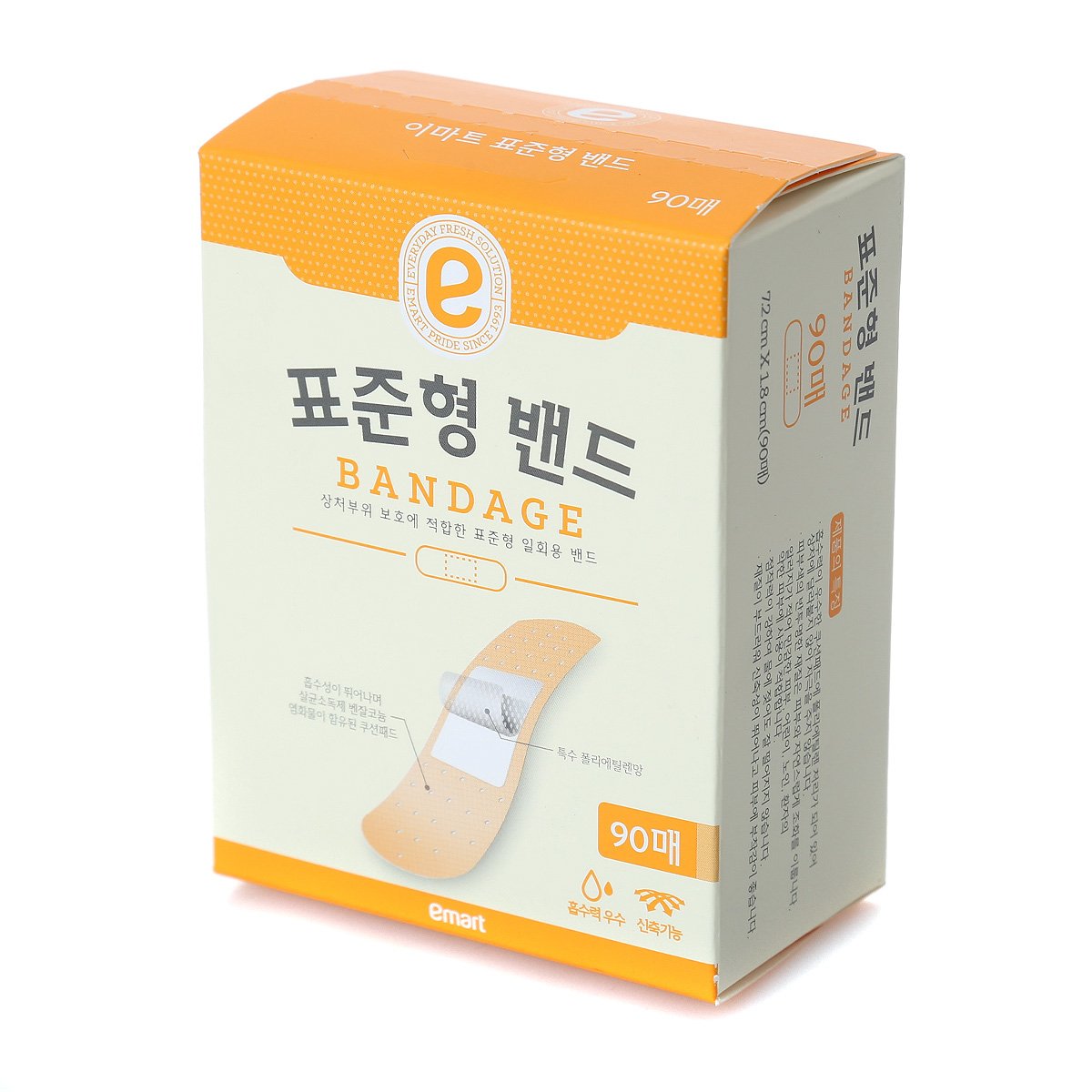 상품 이미지2