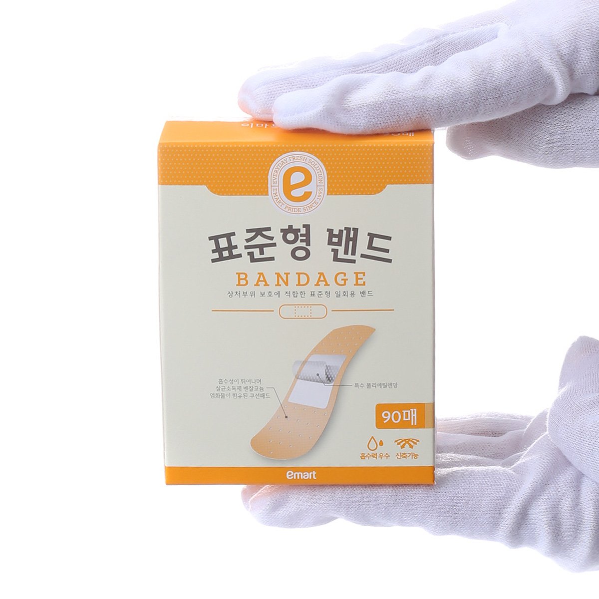상품 이미지3