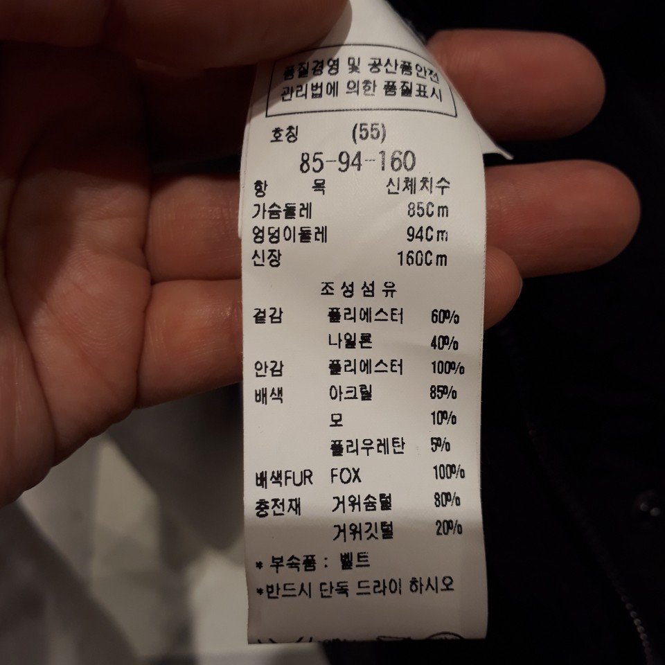 품질표시이미지2