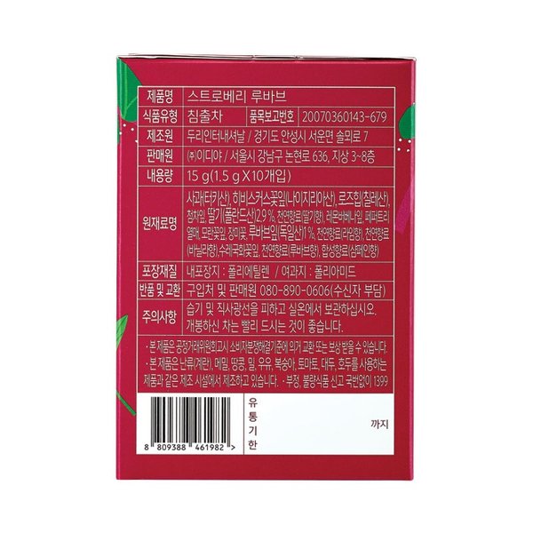 상품 이미지3