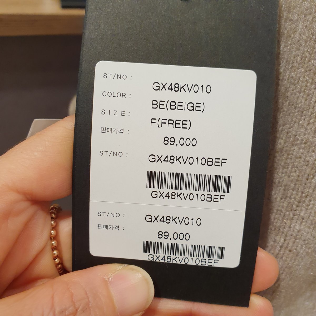 1000038843981
