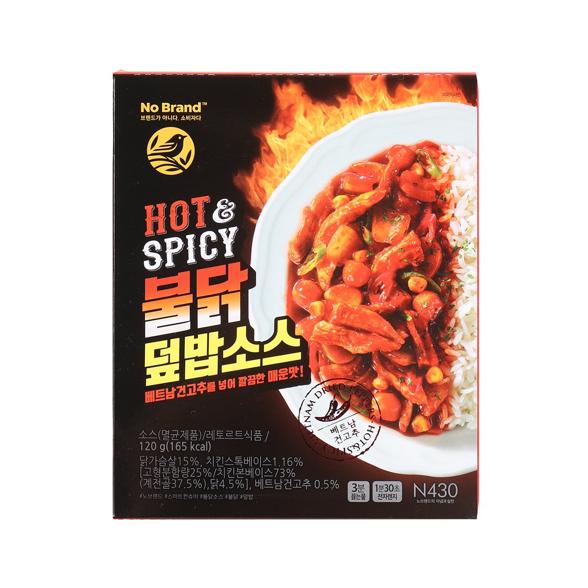 상품 이미지1