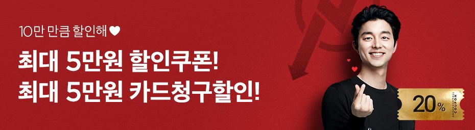 딜브랜드이미지