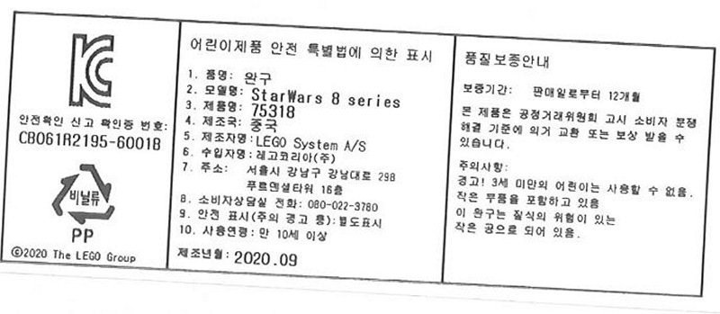 품질표시이미지1