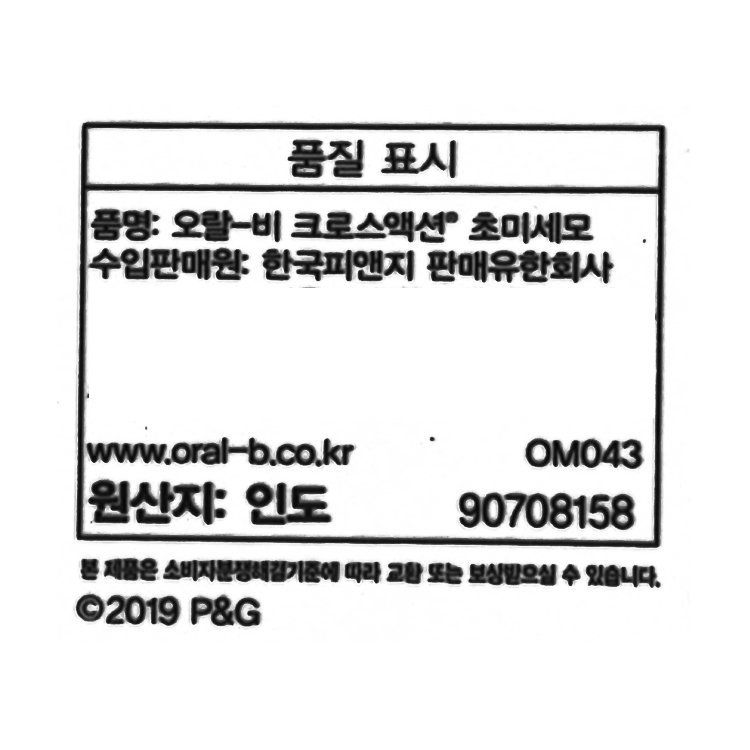 상품 이미지1