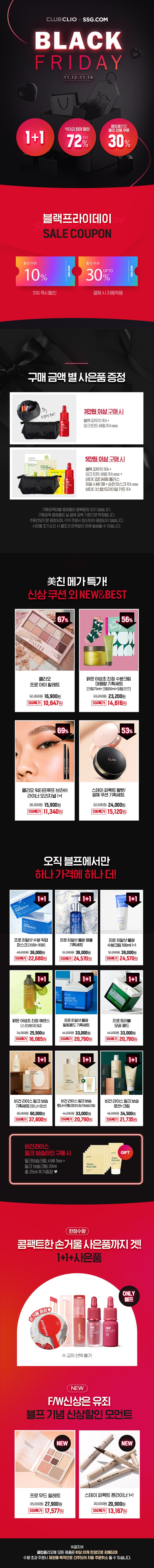 딜브랜드이미지