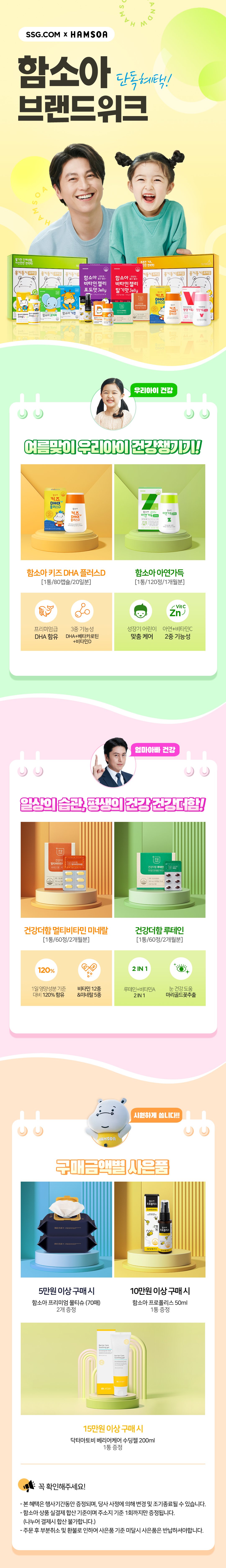 딜브랜드이미지