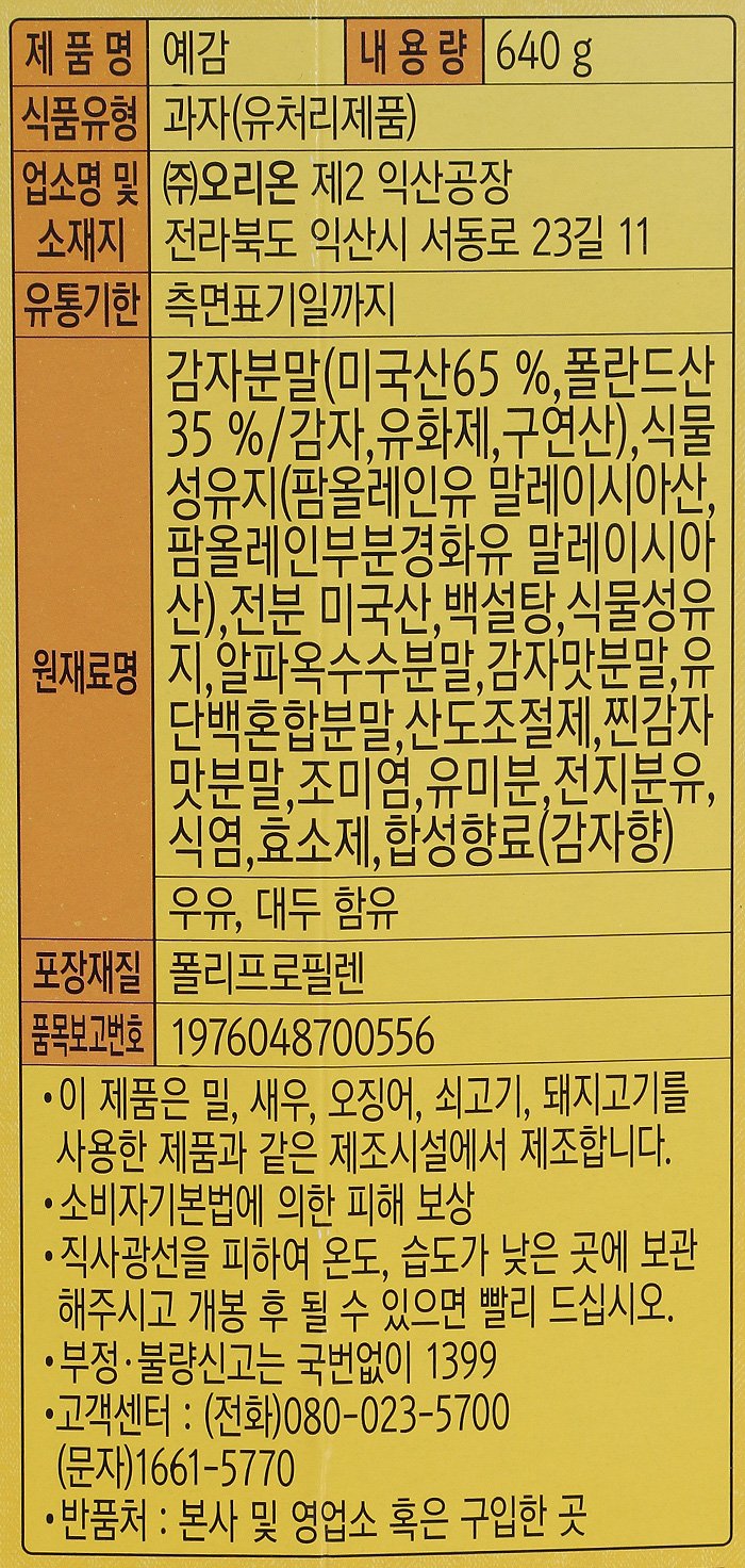 품질표시이미지1