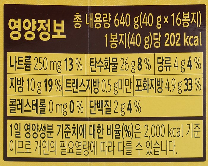품질표시이미지2
