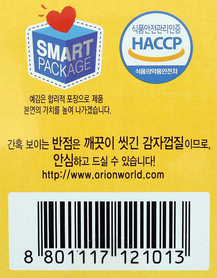 품질표시이미지3