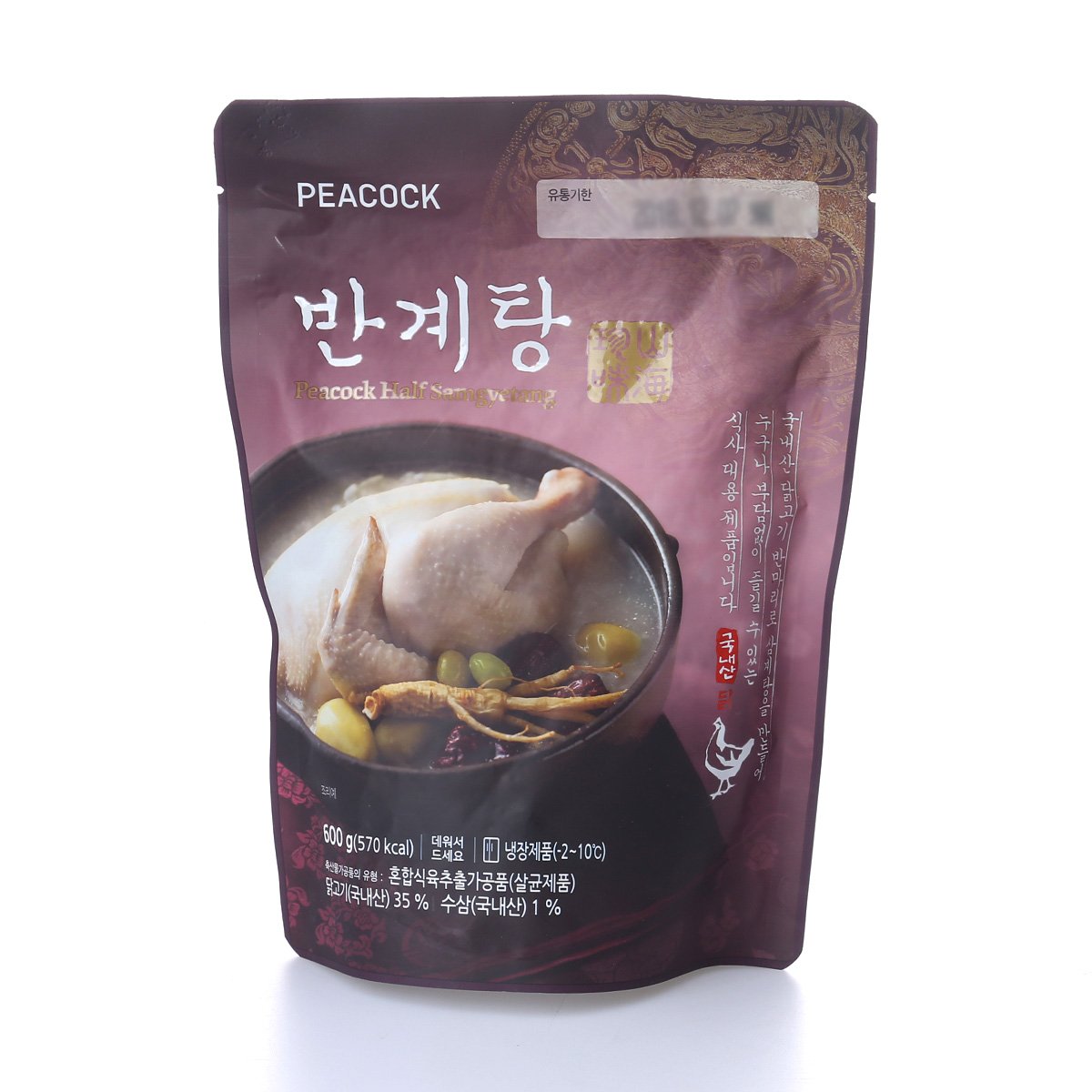 상품 이미지2