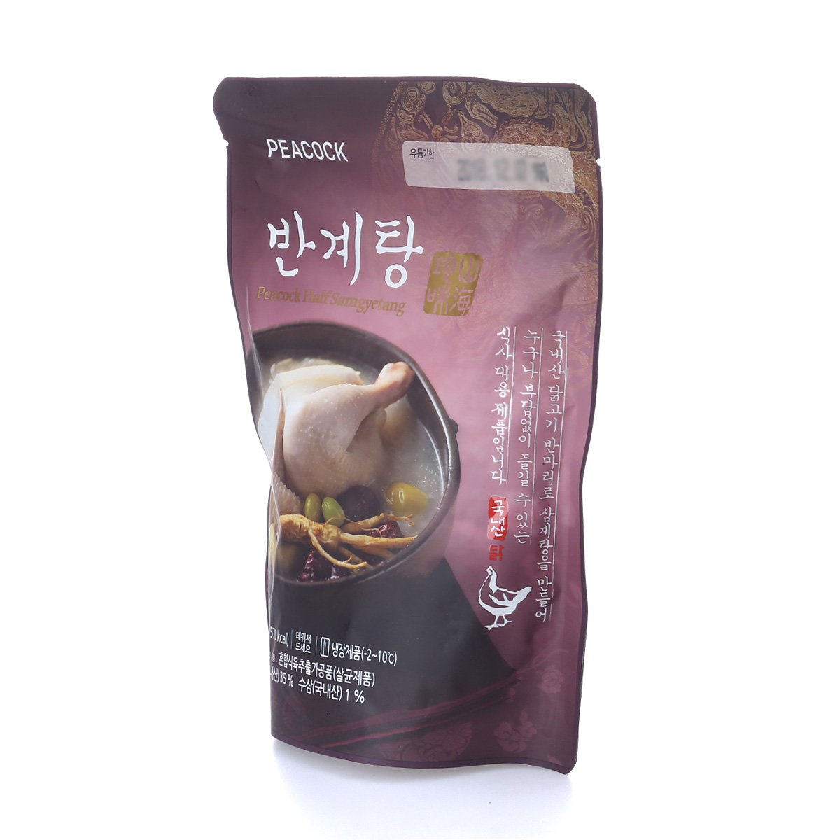 상품 이미지3