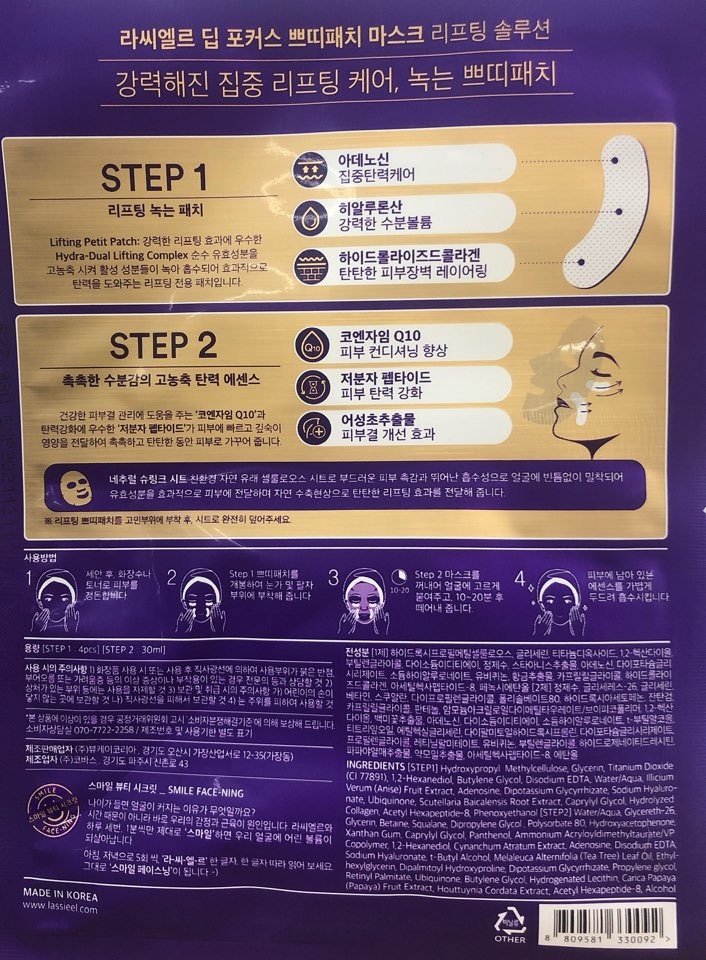 상품 이미지1
