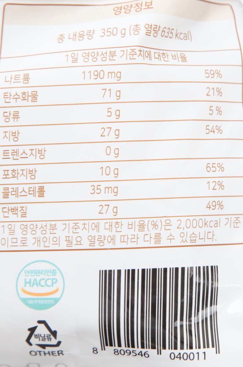 품질표시이미지2