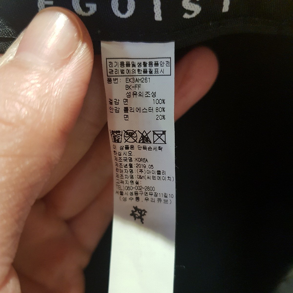 품질표시이미지1